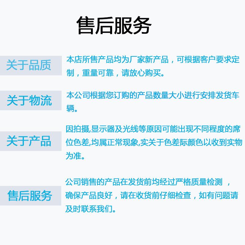 7奥莱