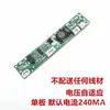 Display LCD Novo com Luz de Fundo LED Tira LED de Alta Tensão Universal Placa Boost Suporta Placas Cross-Flow de 10-27 polegadas