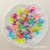 Cuentas de Color Mágico Acrílico Transparentes con Agujero Recto Cuentas de Colores para Pulseras de Cuentas Hechas a Mano Accesorios de Joyería Cuentas Rojas Populares en Vivo por Internet