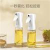 Botella Pulverizadora de Vidrio para Cocina Hogar Barbacoa Aceite Comestible Botella de Vidrio Alcohol Desinfección Botella Pulverizadora Atomizada con Presión Control de Aceite