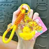 Llavero de despertador de pato amarillo de vitalidad transfronteriza, colgante para mochila, llavero para coche, pequeño regalo, venta al por mayor de comercio exterior
