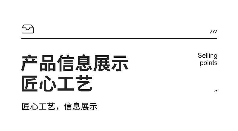 6411文具收纳盒_12.jpg