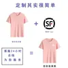 Camisetas Culturales Personalizadas Más Vendidas por el Fabricante, Camisetas de Moda Holgadas, Impresión de Logos Personalizados, Camisetas Personalizadas para Ropa de Trabajo