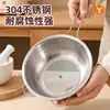 Colador de arroz de acero inoxidable, filtro para leche de soja, colador para jugos y sésamo, herramienta casera para lavar arroz de cocina, colador de fideos ultrafino