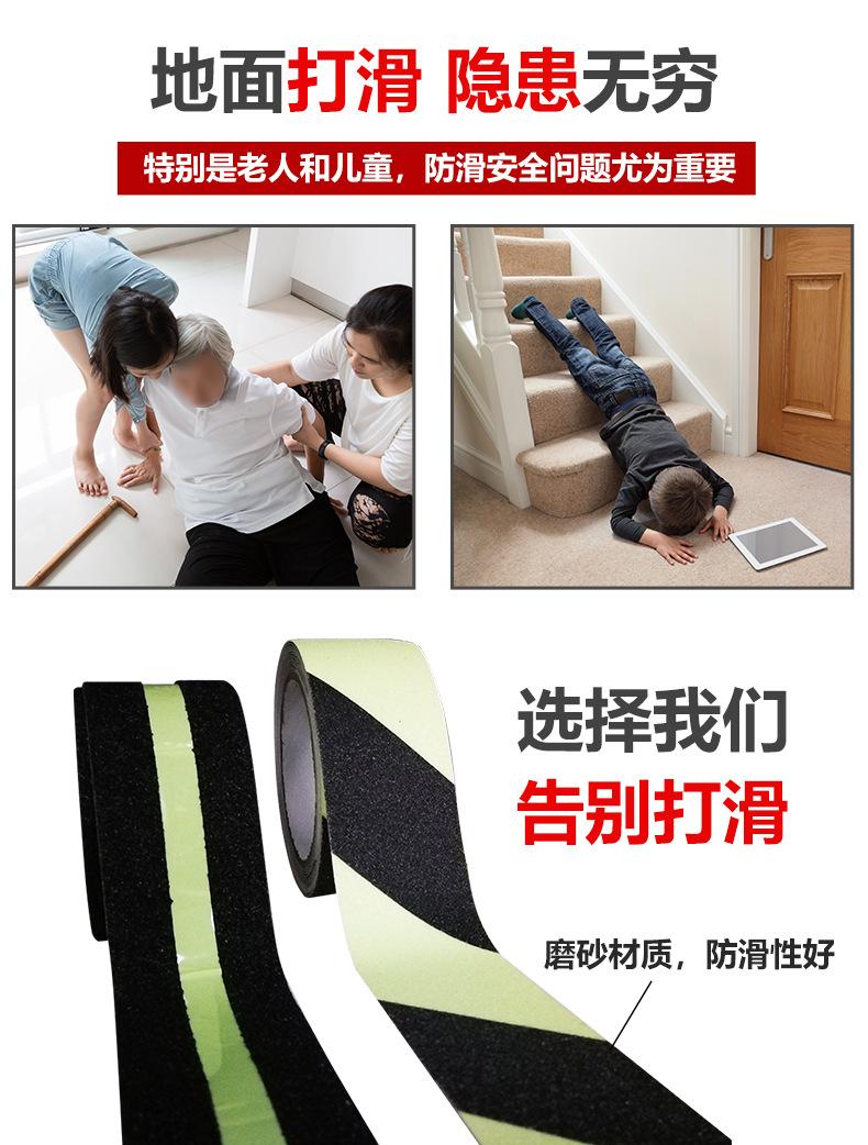 功效.jpg