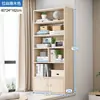 Escritorio de Gabinete con Ventana Saliente Estantería Gabinete de Almacenamiento Integrado Gabinete de Almacenamiento Gabinete Tatami para Dormitorio Repisa de Ventana de Piso Estantería Pequeña
