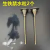 80 Acero Inoxidable Bomba de Agua Doméstica Manija Accesorios para Cabezal de Pozo Taza de Cuero Almohadilla de Cuero Bomba de Agua Manual Agrícola Bomba de Hierro Fundido Antigua