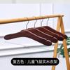 2024 Nuevo Colgador de Ropa Infantil para Bebés, Especial para Niños de Edad Media y Mayores, Colgador de Ropa Pequeño para Colgar Ropa, Pinza de Madera para Pantalones Doméstica en Uno