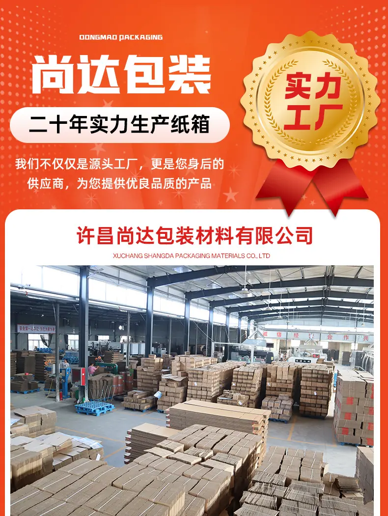 详情1_01.jpg