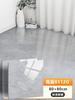Piso de PVC Piso de Couro Adesivo de Piso Reforma e Decoração de Piso Piso Doméstico Comercial Espessado Resistente ao Desgaste Adesivo Azulejo de Piso