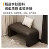Banco para Cambiarse los Zapatos para la Entrada del Hogar, Banco para Zapatos de Entrada, Banco de Extremo de Sofá para Dormitorio, Banco Largo con Cojín Suave para Probadores