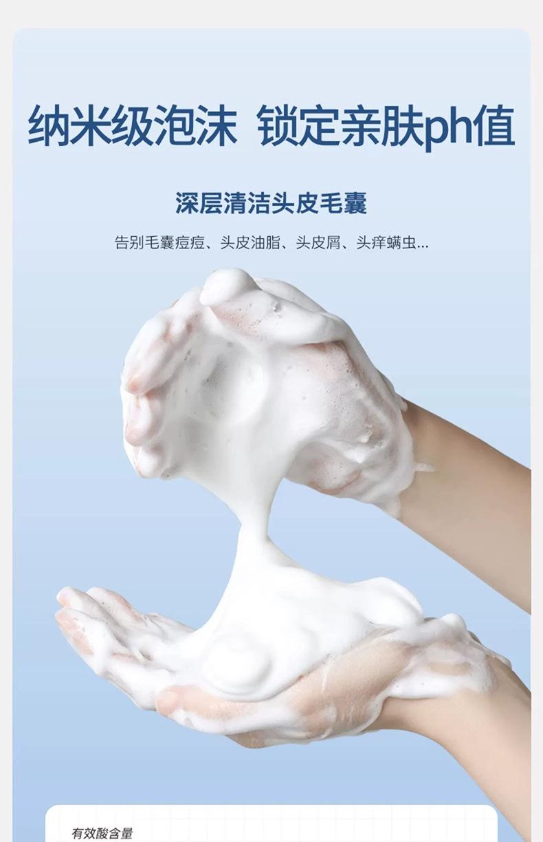 详情图片_ (11).jpg