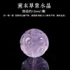Cuentas Sueltas de Cristal Amarillo Morado Blanco DIY Pulsera de Cuentas de Cuarzo Rosa Pulsera de Obsidiana Plateada Cuenta Individual con Cuentas