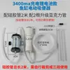 Cambiador de agua eléctrico pequeño para acuario, recargable, para limpiar y eliminar desechos, cambiador de agua y removedor de desechos automático de mano