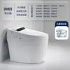 Inodoro Inteligente Totalmente Automático Venta Directa de Fábrica para Uso Doméstico, Hotel y Casa de Huéspedes, Inodoro Eléctrico de Sifón con Descarga de Agua Caliente Instantánea y Ahorro de Agua