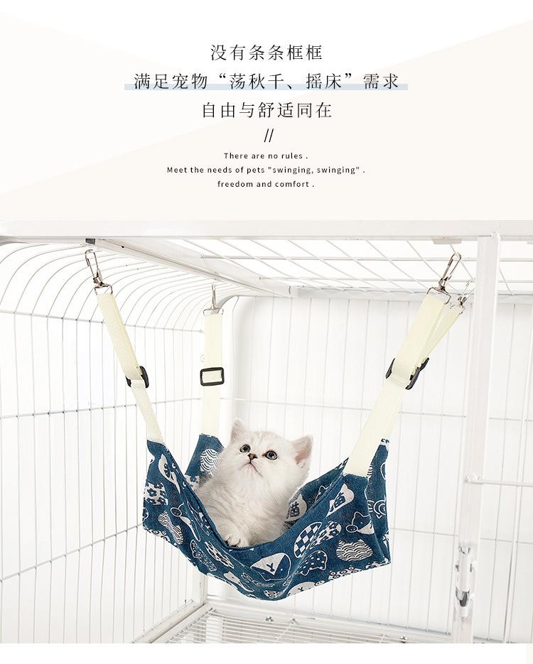 吊床_03.jpg