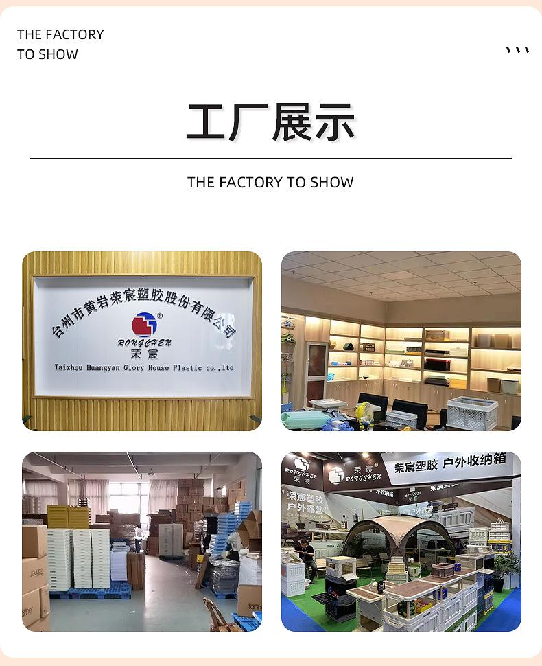 内页_28.jpg