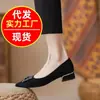 Zapatos de Salón de Ante con Hebilla Cuadrada de Pedrería y Punta Fina 2026 Nueva Llegada de Primavera Estilo Británico Tacón Grueso Estilo Pequeño Chanel Zapatos de Salón para el Trabajo