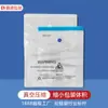 Saco de Embalagem Transparente Compressível a Vácuo E-commerce Transfronteiriço Aviso de Sufocamento Selo Saco Impressão Personalização