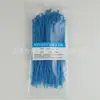 Abrazadera de cable autoblocante GB 100/paquete 2.5*150 banda de nailon color abrazadera de cable verde azul amarillo blanco abrazadera de cable
