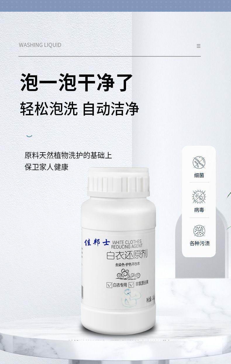 微信图片_20240417162854.jpg