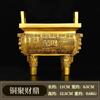 Enfeite de Sino de Bronze Feng Shui Atraente para Riqueza para Decoração de Sala de Estar em Casa, Incensário de Cobre, Decoração de Escritório, Artesanato de Novo Estilo Chinês Sino de Quatro Pernas