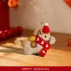 Buena Suerte en el Año Nuevo Bufanda de Felpa Llavero de Pony Mascota del Año del Caballo Colgante para Bolsa Decoraciones de Año Nuevo