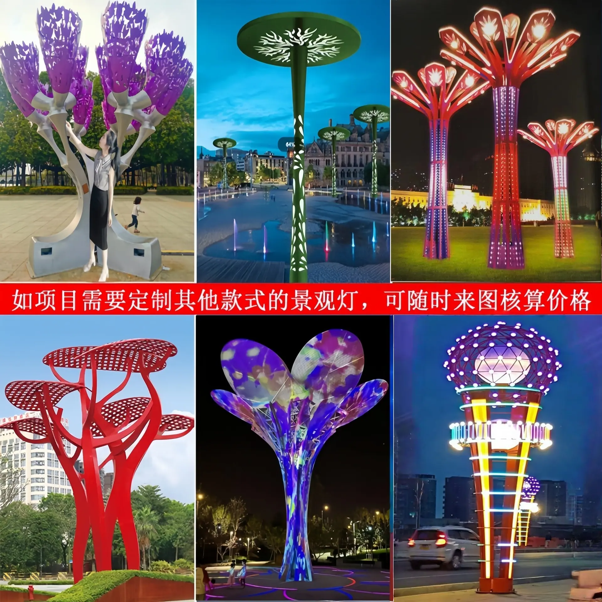 O1CN01RfneOc1M2iRL7Av5Q_!!2219