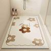 Alfombra de Piso de Seda Hueca Estilo Ins Fresca Alfombrilla para el Pie Cortable para Baño Tienda Completa Alfombrilla para el Pie Ducha Ducha Alfombrilla Anticaída