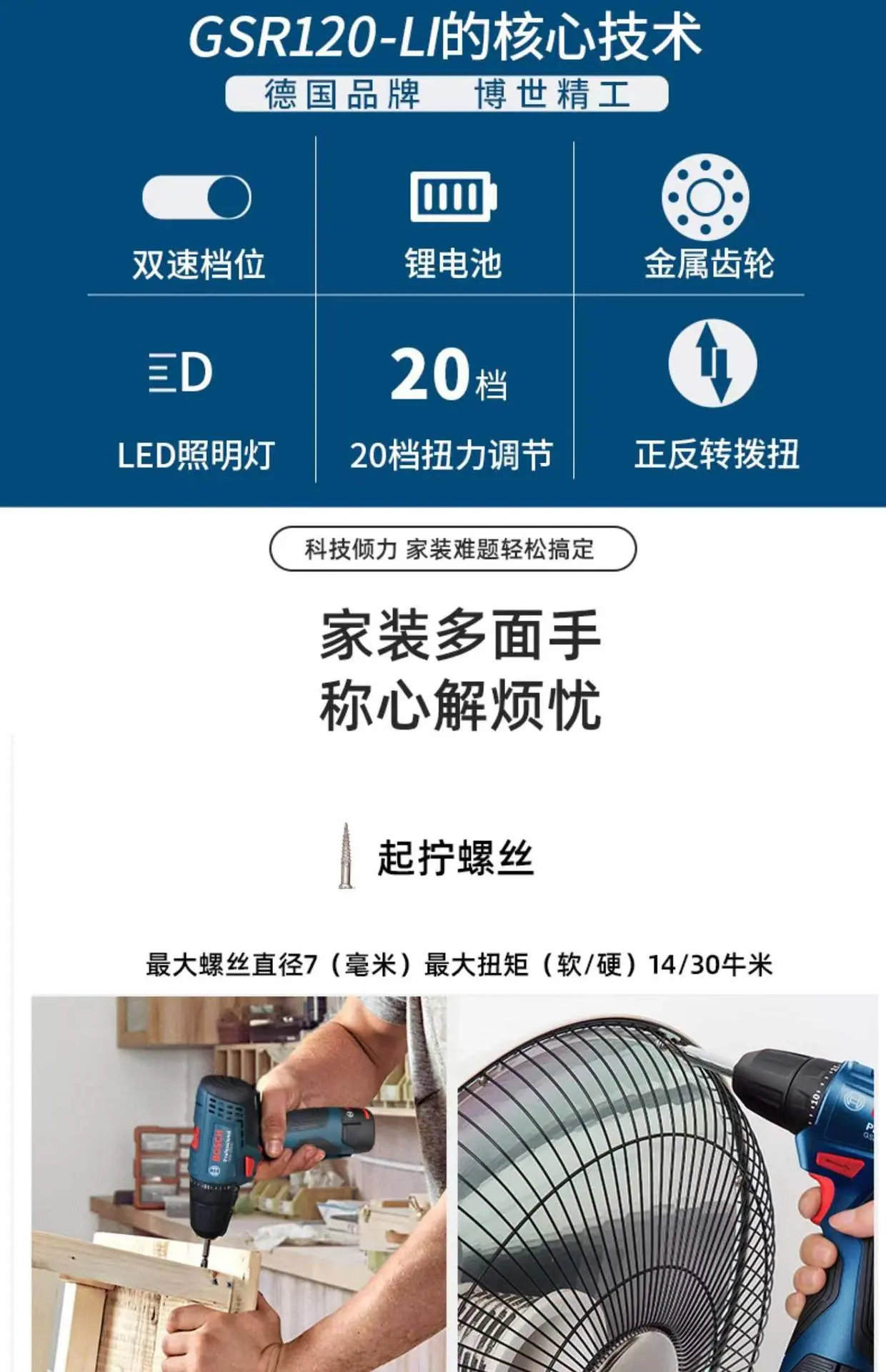 微信图片_20220103111639