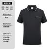 9011 Calvin 50 Hilo Doble Bolsillo Solapa Manga Corta Ropa de Trabajo Ropa de Fábrica Cultura Camisa Estampado logo Palabra