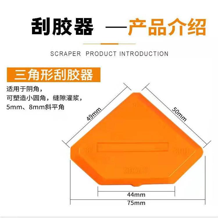 微信图片_20210223120041_副本