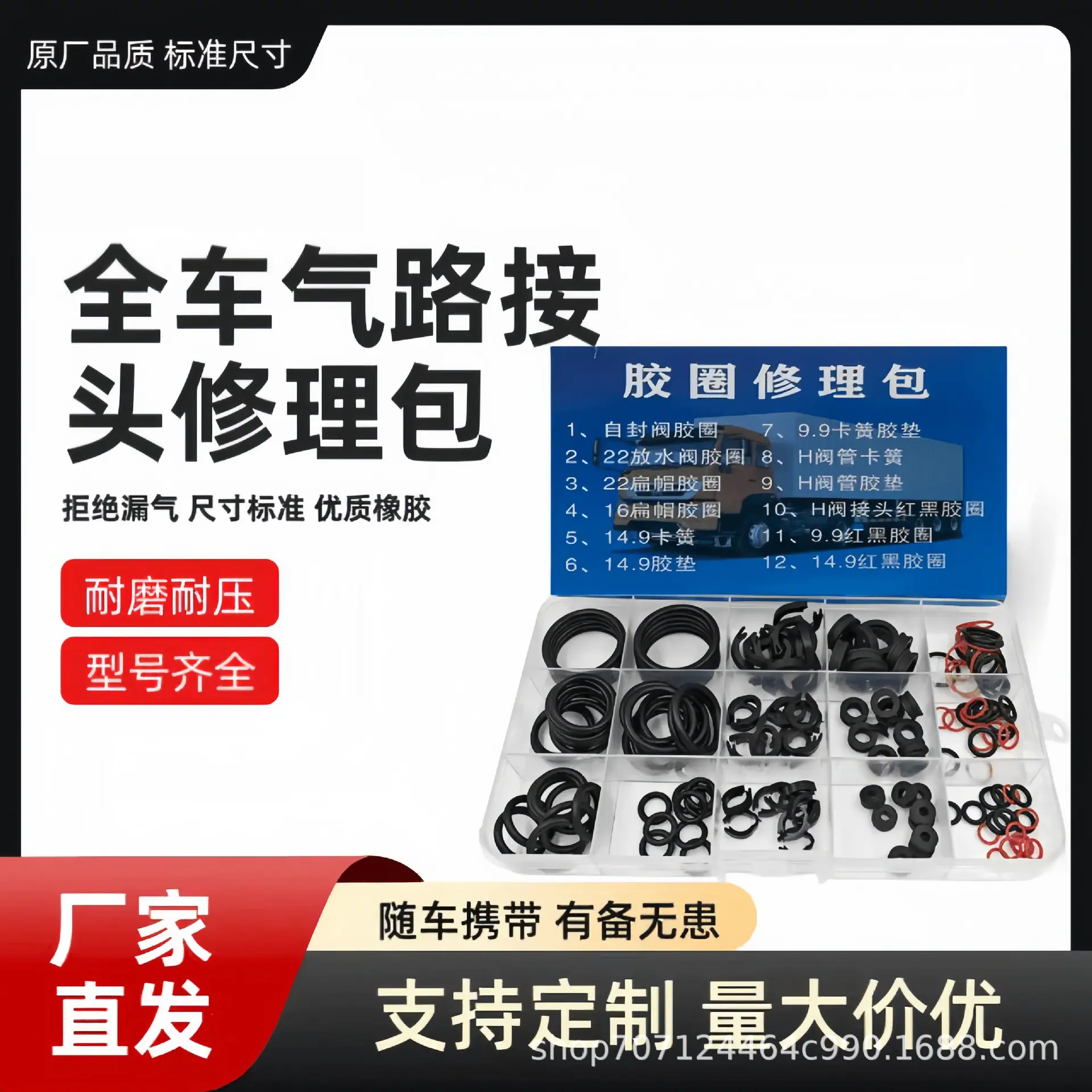 微信图片_20250131221256.jpg