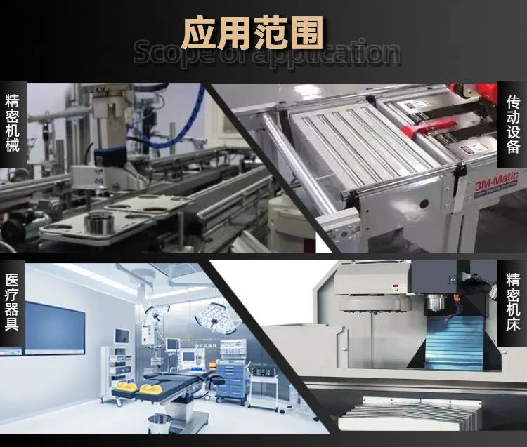 详情通用10.jpg