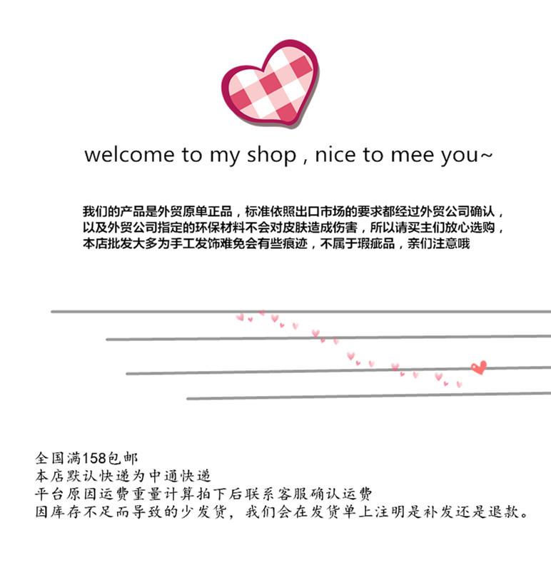 未命名_副本.jpg