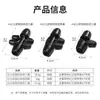 912/812/811 Accesorios para Capilares Cierre Diámetro Variable Tres Vías Jardinería Aspersor Automático para Riego de Flores Accesorios Tapón