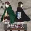 Halloween Novo Anime Ataque Verde Gigante Pesquisa Japonês Tamanho Médio Asa Capa Longa Manto Fantasia