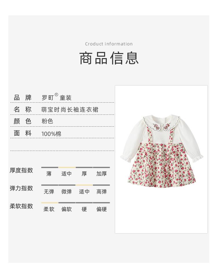 阿里详情_06.jpg