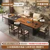 Mesa de té de oficina 2026 nuevo modelo madera de nogal de alta gama mesa de té de madera maciza, mesa de té moderna de lujo ligero de alta gama