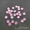 Ágata Natural Rosa Planos Fondo No Poroso Anillo Oval Parche Incrustado Anillo Colgante Pendientes Accesorios Joyería