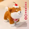 Lindo peluche de cachorro de mascota, tamaño pequeño de dibujos animados con atuendos y bufanda intercambiables, Husky, Bichón, Shiba Inu, juguete de peluche, regalo