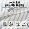 Juego de Sábana y Funda de Edredón de Algodón de Tres Piezas para Camas de Dormitorio Universitario, Juego de Ropa de Cama de Seis Piezas, Juego Completo de Colchas, Listo para Mudarse