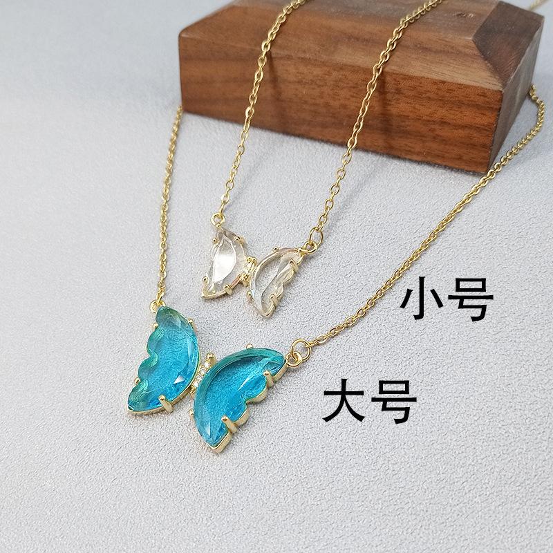 SKU-04-A【8966】铜吊坠-兰蝴蝶 大号