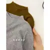 Tricô Maillard Retrô, Tricô Feminino de Gola Alta Meia-Calça Camada, Top Básico de Manga Longa Estilo Coreano para Outono e Inverno