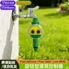 Controlador Inteligente de Irrigação Automática para Flores Temporizador de Duplo Mostrador Sistema de Irrigação por Gotejamento para Plantas de Jardinagem Aspersor