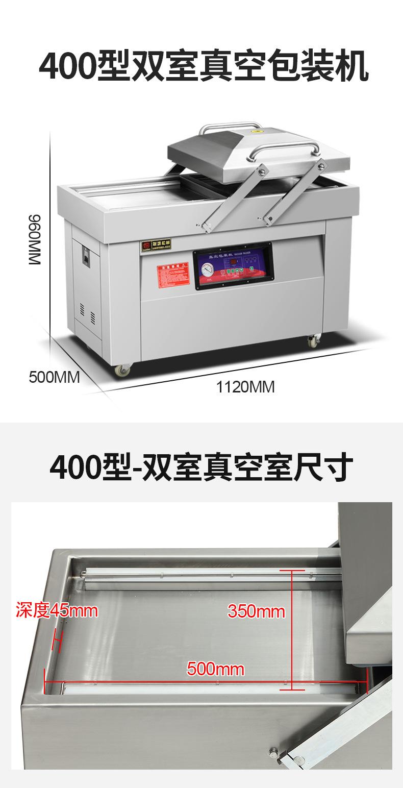 400.jpg