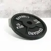 Discos de Mancuernas Pintados, Hierro Fundido de Agujero Grande de Cuatro Picos 2.5-25 kg Discos de Mancuernas para Sentadillas de Hombres, Equipo de Levantamiento de Pesas para Puente de Cadera, Uso Pesado