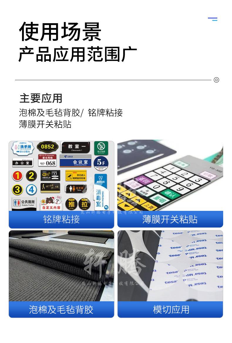 详 (5).jpg