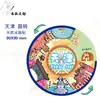 Pegatinas de refrigerador de Tianjin lugares escénicos pegatinas magnéticas de madera recuerdos turísticos venta al por mayor fabricantes de regalos de mano venta al por mayor