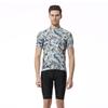 Xintown Jersey de Ciclismo Top Corto Camuflaje Estampado Nuevo Verano Top de Manga Corta Ropa de Ciclismo de Carretera para Hombre